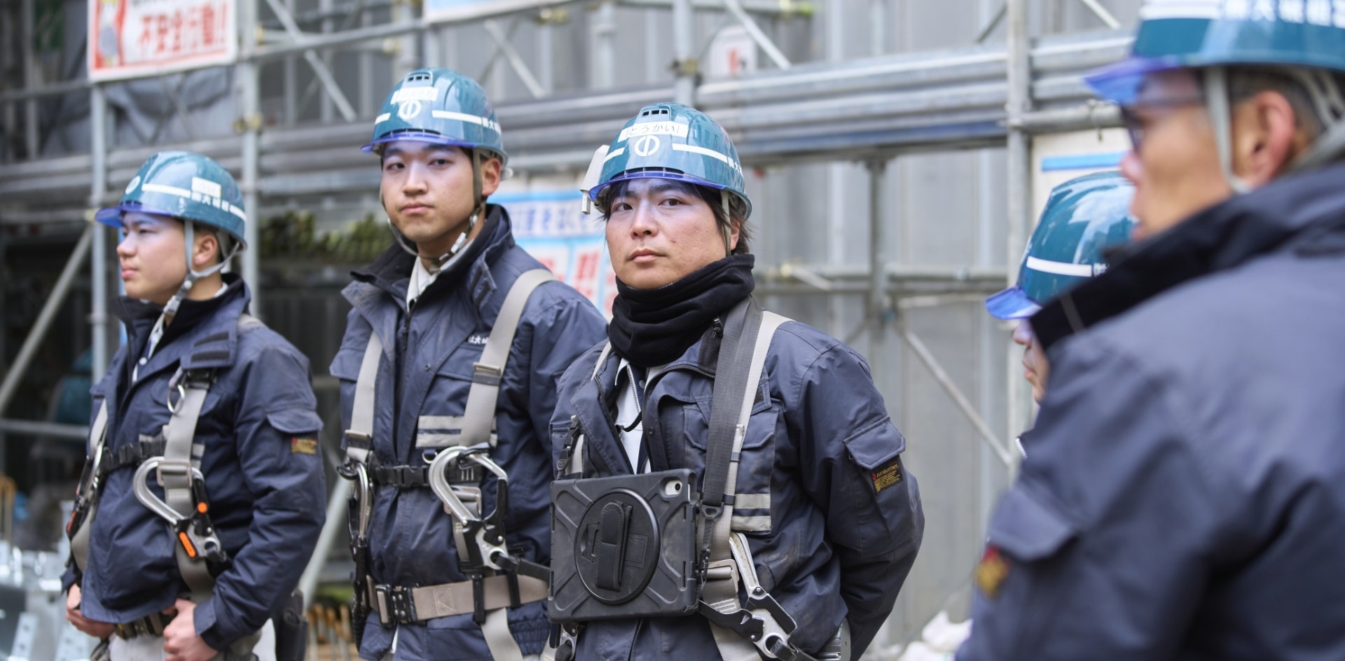 働く環境・制度